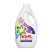 Ariel Color Reveal Liquid Detergent 40 Washes 2.2 L 