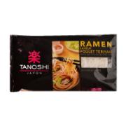Tanoshi Pre Cooked Japanese Noodles with Chicken Teriyaki Flavour 360 g