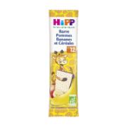 Hipp Bio Apple & Banana Cereal Bar 12+ Months 25 g