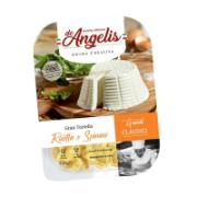 De Angelis Large Tortellini with Ricotta & Spinach Filling 250 g