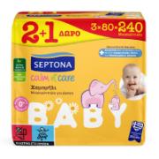 Septona Calm n Care Wipes with Chamomile for Babies 2+1 Free 3x80 Pieces 