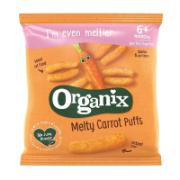 Organix Melty Carrot Puffs 6+ Months 20 g