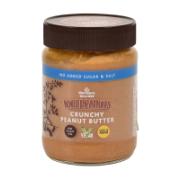 Morrisons Crunchy Peanut Butter 340 g