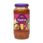 Morrisons Hot Madras Cooking Sauce 500 g