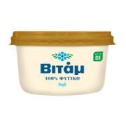 Vitam Soft Margarine 200 g