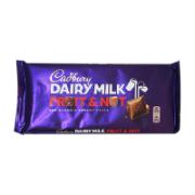 Cadbury Σοκολάτα Γάλακτος με Σταφίδες & Αμύγδαλα 180 g