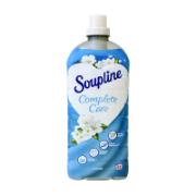Soupline Complete Care So Fresh Concentrated Fabric Softener 52 Washings 1.2 L