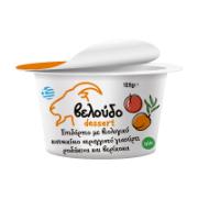 Veloudo Bio Strained Goat Milk Yoghurt Dessert with Apricot & Peach 125 g