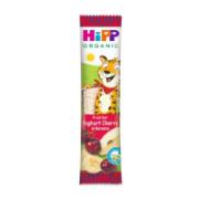 Hipp Organic Fruit Bar Yoghurt Cherry in Banana 1+ Years 23 g