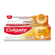 Colgate Toothpaste Gum Soothe & Repair 75 ml