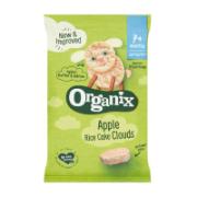 Organix Organic Apple Rice Cake Clouds from 7+ Months 40 g