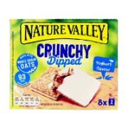 Nature Valley Crunchy Dipped Yoghurt Flavour 8x20 g
