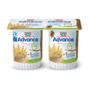 Delta Advance 5 Cereals Dessert Yoghurt 6+ Months 2x145 g