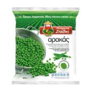 Barba Stathis Frozen Peas 420 g