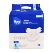 Hope Care Adult Diapers Large 100-150 cm 10 Pieces 