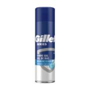 Gillette Moisturizing Shave Gel with Cocoa Butter 200 ml