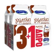 Charalambides Christis Galataki Chocolate Milk 3+1 Free 4x330 ml