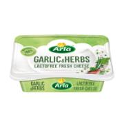 Arla Garlic & Herbs LactoFree Fresh Cheese 200 g