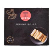 Kyoto Foods Spring Rolls 180 g