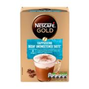 Nestle Gold Cappuccino Decaf Unsweetened Taste 8x15 g