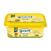 Minerva Horio Fast Soft Margarine 220 g	