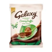 Galaxy Hazelnut Flavour Creamy Truffle Mini Eggs 74 g