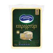 Charalambides Christis Kefalotyri Cheese 8 Months Matured 250 g