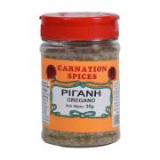 Carnation Spices Oregano 30 g