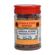 Carnation Spices Cinnamon Sticks 80 g
