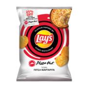Lay’s Potato Chips with Pizza Flavour 120 g