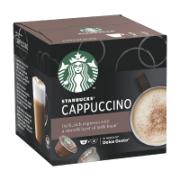 Starbucks® Cappuccino Capsules x12 120 g