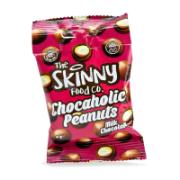 Skinny Chocaholic Φιστίκια με Επικάλυψη Σοκολάτα Γάλακτος 40 g