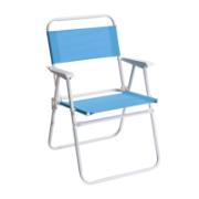 Pro Beach Καρέκλα Θαλάσσης 50x54x79 cm