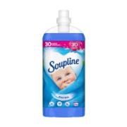 Soupline Mistral Concentrated Fabric Softener 60 Washes 1.32 L