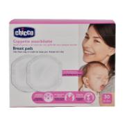 Chicco Antibacterial Breast Pads 30 Pieces