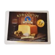 Agrino Kefalotyri Cheese 12 Months Matured 240 g