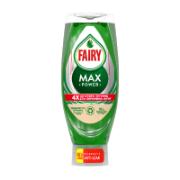 Fairy Max Power Original Dishwashing Liquid 650 ml