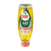 Fairy Max Power Lemon Dishwashing Liquid 650 ml