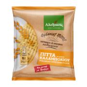 Alexakis 5 Pita Bread with Corn Flour 375 g