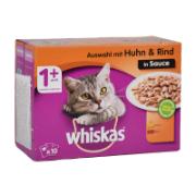 Whiskas Ολοκληρωμένη Υγρή Τροφή για Γάτους 1+ Κοτόπουλο & Βοδινό 10x100 g