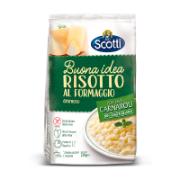 Scotti Ριζότο Κρεμώδες Τυρί χωρίς Γλουτένη 210 g
