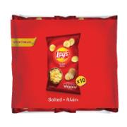 Lay's Potato Chips with Salt 10x42 g
