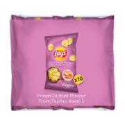 Lay's Potato Chips with Prawn Cocktail Flavour with Sugars & Sweeteners 10x42 g