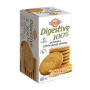 Violanta Digestive Biscuits 100% Wholemeal 220 g  