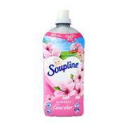 Soupline Japanese Garden Concentrated Fabric Softener 56 Washes 1.25 L