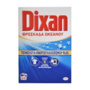 Dixan Ocean Freshness Detergent Powder 14 Washes 0.7 Kg