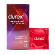 Durex Sensitive Extra Lube Condoms 12 Pieces CE