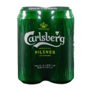 Carlsberg Beer 5% Vol 4x500 ml