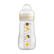 Mam Easy Active Baby Bottle 2+ Months 270 ml