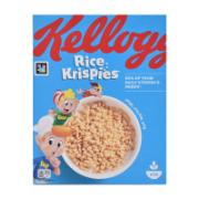 Kellogg’s Rice Krispies Δημητριακά 360 g